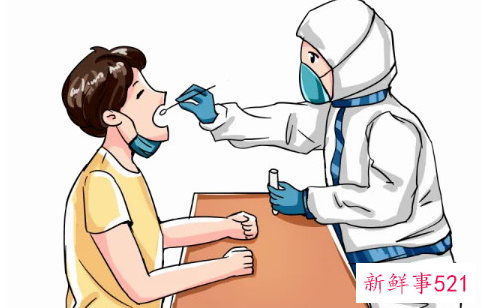 梦见去做核酸检测