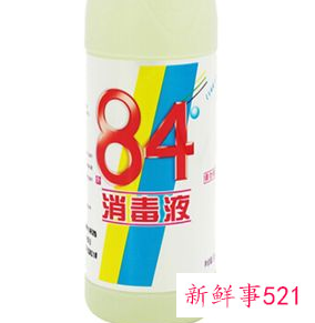 84消毒液能喷衣服吗