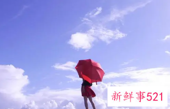 给女人带来好运的网名名字