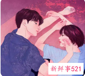 怎么有尊严的挽回男友