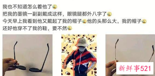 邓超晒生活日常，称女儿睡前要求打扑克