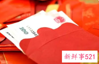 过年给父母多少红包合适