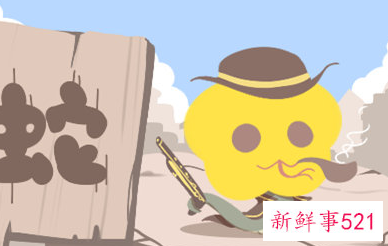 属蛇女厉害之处