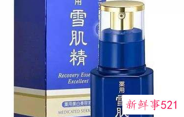 美白护肤品排名