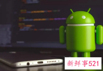 安卓新功能曝光：应用卸载后仍可保留本地数据