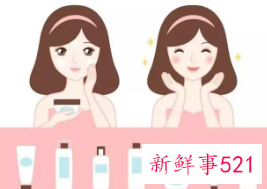 日常保养皮肤的步骤