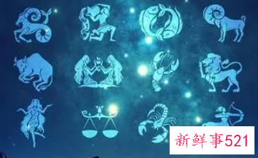 又拽又可爱的星座女