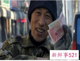 “清退令”出台，超60岁民工一律“禁止雇佣”