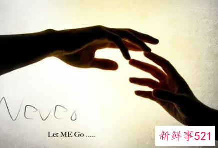 精辟洒脱的爱情说说