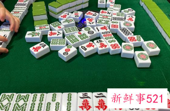 梦见打麻将赢了一千多