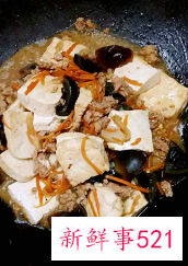 炒碎豆腐的家常做法