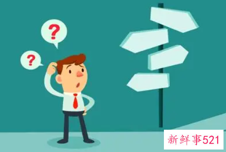 不做职场夹心派