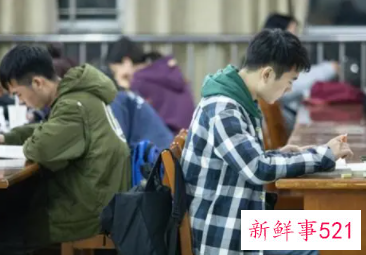 大一转专业申请书格式范文