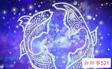 双鱼座常做的白日梦是什么