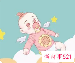 带有福气祥瑞的女孩名字