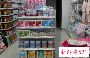 开母婴店怎么联系厂家
