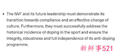 2028奥运会口号是什么