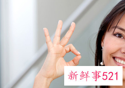 外阴湿热瘙痒怎么办