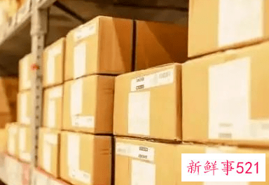 多人收快递后需隔离详细情况