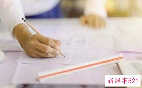 个人考核总结该如何写