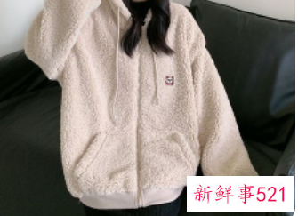 连帽外套里面穿连帽卫衣好看吗