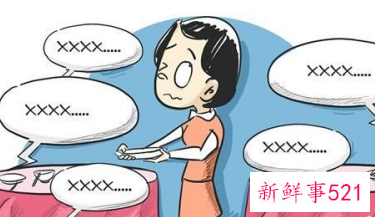 与顾客沟通的八大技巧餐饮