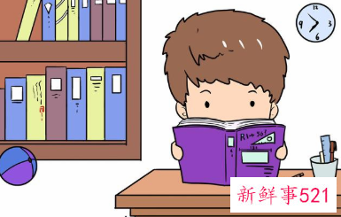 缺乏严谨的学习态度会导致孩子粗心