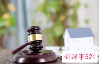 夫妻房产纠纷如何举证