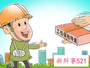 工伤认定书下来后多久做伤残鉴定