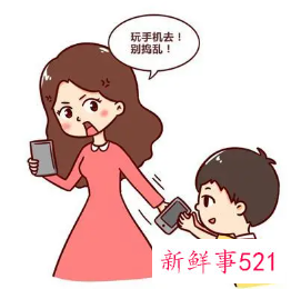 一天看手机超过十小时