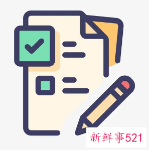 研究生就业推荐表自我简介