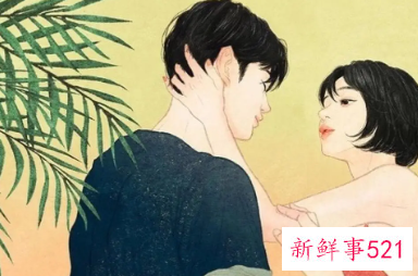 撩汉的正确方式