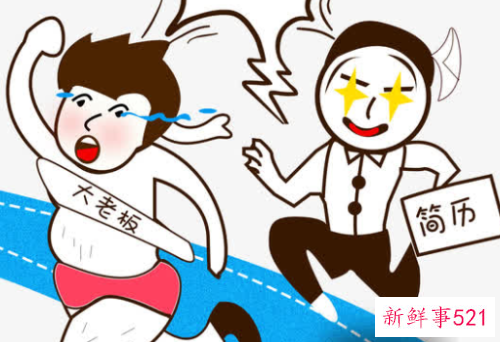 优秀个人自荐信怎么写