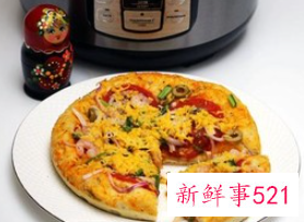 电饭煲做披萨的简单的方式