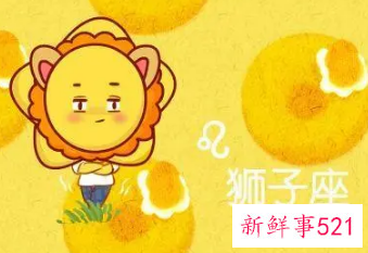 中年狮子男爱你的举动