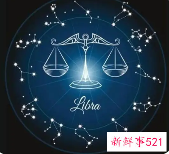 天秤座的心机和手段