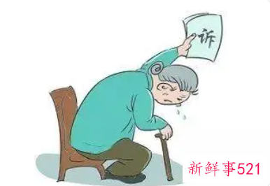 民事纠纷起诉流程怎么走