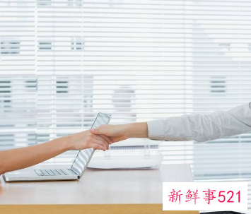 如何让求职者对你满意