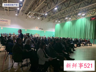 北京冬残奥会火种采集仪式