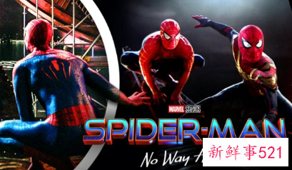 《蜘蛛侠3：英雄无归》将上线大陆各大视频平台