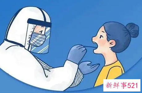 梦见去做核酸检测