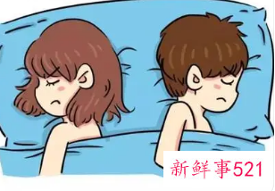 女性性冷淡对老公有什么影响