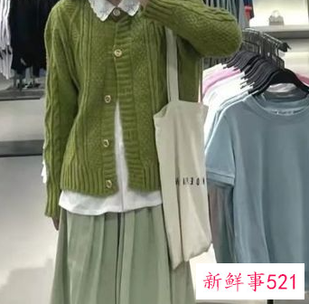 墨绿色半身裙搭配