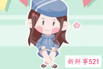 洋气的小女孩的小名