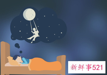 已婚女人梦见扫大街