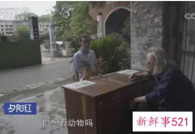 湖北退伍老兵32年独守动物园