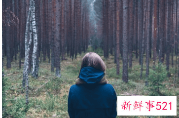 40岁女人网名简单干净伤感