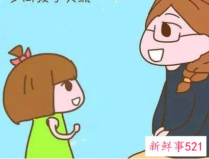 单亲家庭孩子结婚受影响不