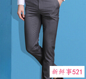 休闲西裤配什么鞋子好看