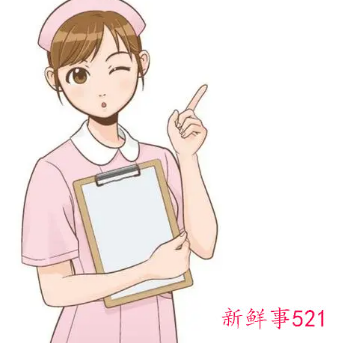 护士工作内容概述